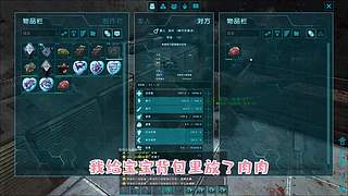 【轮播】软萌喵酱在线挨打