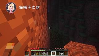 【轮播】软萌喵酱在线挨打