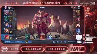 命运2，蹂躏门徒，冲冲冲