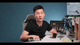 关注艾奥科技，获取更多案例