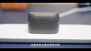 关注艾奥科技，获取更多案例