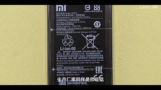 关注艾奥科技，获取更多案例
