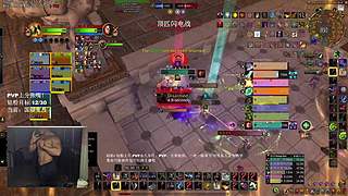 12.1新赛季马上开始了哦！