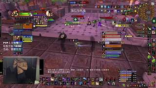12.1新赛季马上开始了哦！