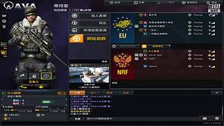 小苏苏：我一直都在，一直在。。。