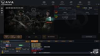 小苏苏：我一直都在，一直在。。。