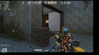 小苏苏：我一直都在，一直在。。。