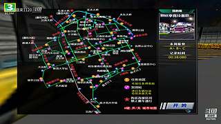 飚车世界：oO礼拜天娱乐Oo