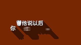 好哥哥再爱我一次