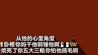好哥哥再爱我一次