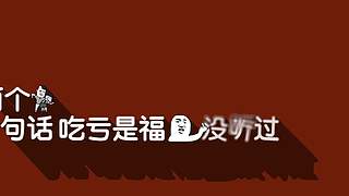 好哥哥再爱我一次