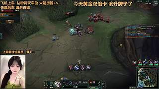 电一灵活来了就是享受