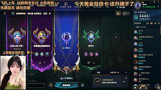 电一灵活来了就是享受