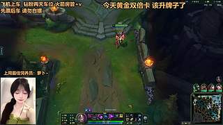 电一灵活来了就是享受