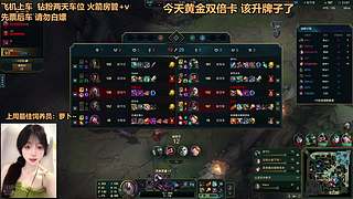 电一灵活来了就是享受