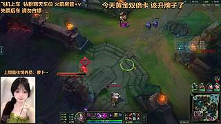 电一灵活来了就是享受