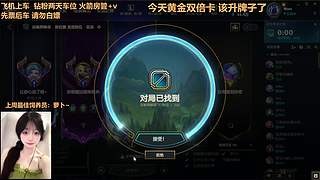 电一灵活来了就是享受