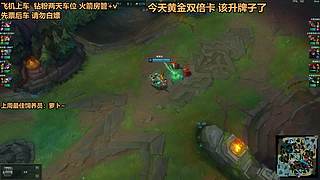 电一灵活来了就是享受