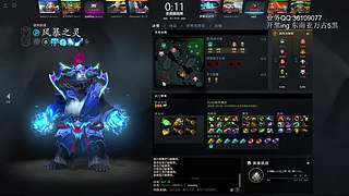 zyd：略懂中单直播间
