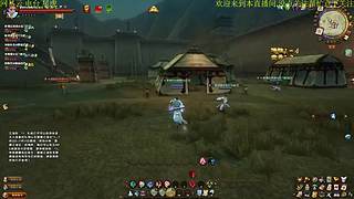 娱乐游戏靠手PK打不过土豪