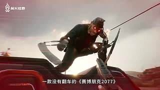 主机游戏资讯