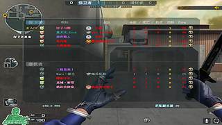 队内娱乐赛！