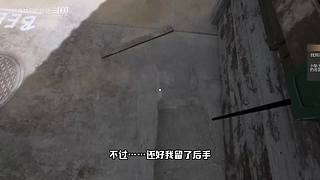【黑镖客梦回】沙雕游戏鉴赏