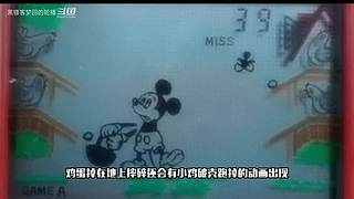 【黑镖客梦回】沙雕游戏鉴赏