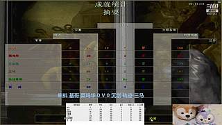 机灵睿智小兔子