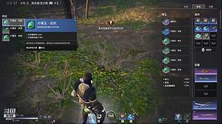 随便玩玩！！ 893811