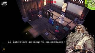 童年儿时的回忆
