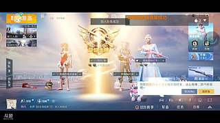 小宅的直播间 8940995