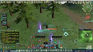 纵月小天策 沉迷吃鸡