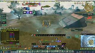 纵月小天策 沉迷吃鸡