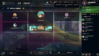 中午吃什么呢？ 8953001