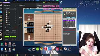 五子棋大赛！