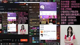 hello大家晚上好！