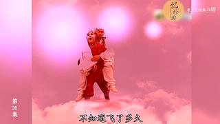 港式西游经典解说中