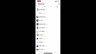 相声达人下饭操作
