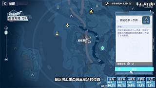 小将科比荣获月最佳新秀！