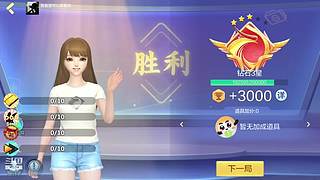 安静的鸽屿的直播间