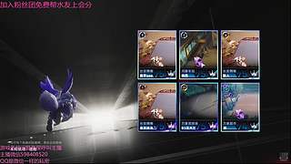 王者万象棋体验服开玩