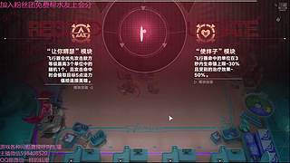 王者万象棋体验服开玩