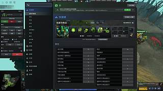 最后一把。 9079799