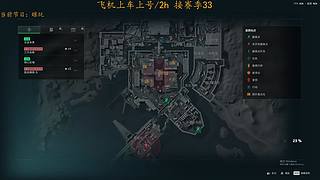《莓》补拙