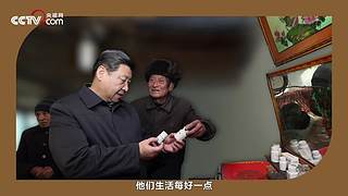 新征程 再出发