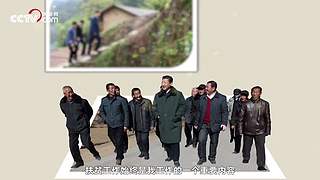 新征程 再出发