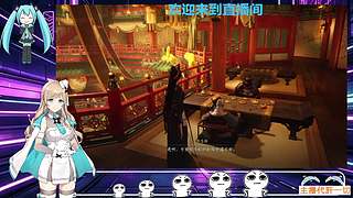 新主播求关注哟一起666