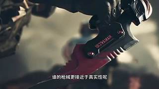暗区摸金校尉 9154008