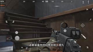 暗区摸金校尉 9154008